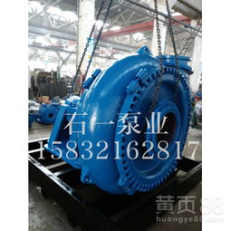 【强大泵业g/gh型砂砾泵抽沙泵沙浆泵过流部件】-