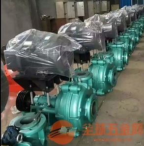 新余市8 6e hh脱硫泵24小时为您报价