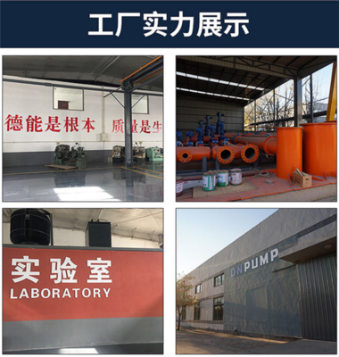 QZB-大口径贯流泵_大型泵站给排水用贯流泵