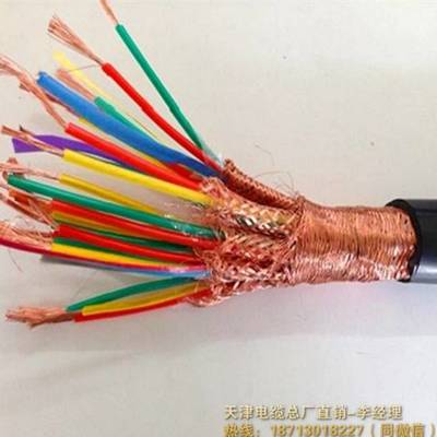 矿用监测电缆MHYVRP