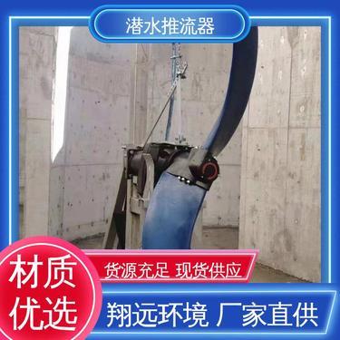 qgln潜水贯流泵厂家