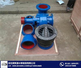 河北冀泵源,混流泵,柴油机混流泵