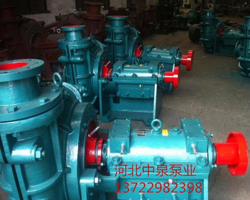 浆泵 平邑洗煤厂渣浆泵 250zj a80洗煤厂渣浆泵