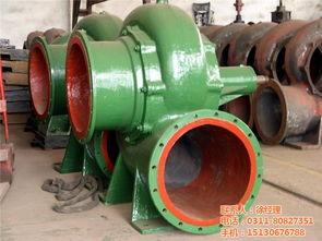 350hw 4混流泵 混流泵 混流泵价格 查看 高清图片 高清大图