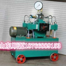无锡盛瑞高压泵阀厂 专业供应试压泵、清洗泵及海水卧式全贯流泵