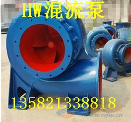 白山市混流泵 350HW-4型卧式全贯流泵技术解析与应用前景