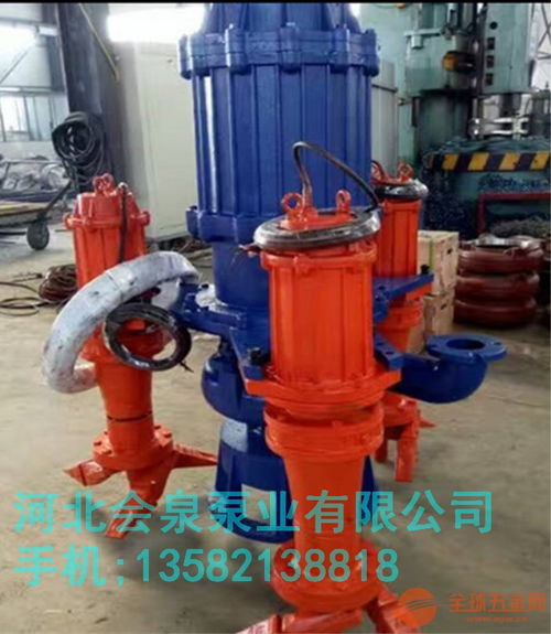 两流相吸渣泵ZJQ34-6-4与潜水渣浆泵 卧式全贯流结构的优良供应解决方案